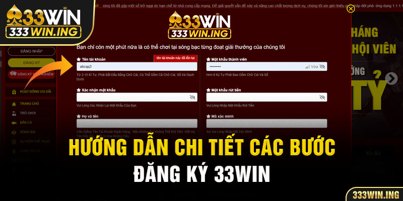 Hướng dẫn chi tiết các bước đăng ký 33WIN